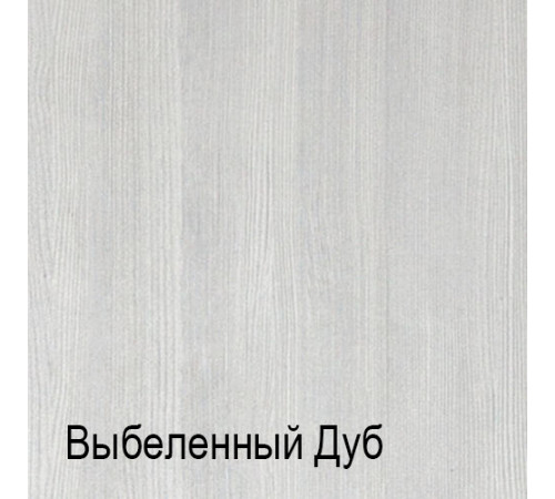 Комод Челси Элеганс ЧКМ-1(Э) (дуб, серый) Комод Челси Элеганс ЧКМ-1(Э) (дуб, серый)