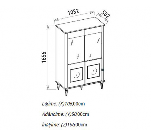Витрина Мистраль (Mistral) 2-х дверная Витрина Мистраль (Mistral) 2-х дверная
